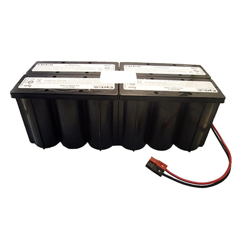 Energy + Plus 4X0859-0012W Battery