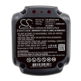 Cameron Sino CS-BDX512PX Battery