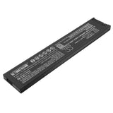 Cameron Sino CS-HPF250SL Battery