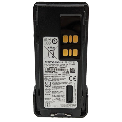 Motorola PMNN4543A Battery for Two Way Radio - 2450mAh Li-Ion - OEM
