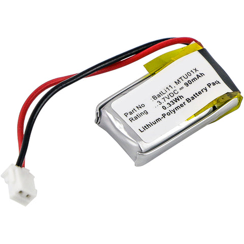 Intercom MTU01X Battery Replacement for Alarm System